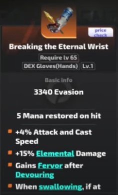 New Gloves - Breaking the Eternal Wrist