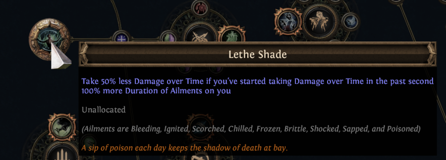 Lethe Shade 900 X 324