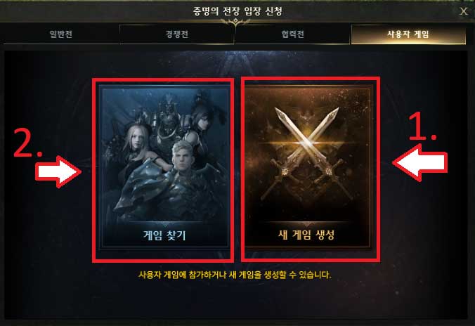 Lost Ark -- Best Place for any guides -- Maxroll.gg -- Classes, Raids, Dungeons, Islands, Etc.