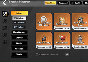 Trade House for Beginners