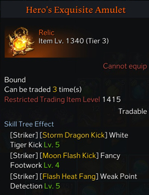 Amulet Skill Effects