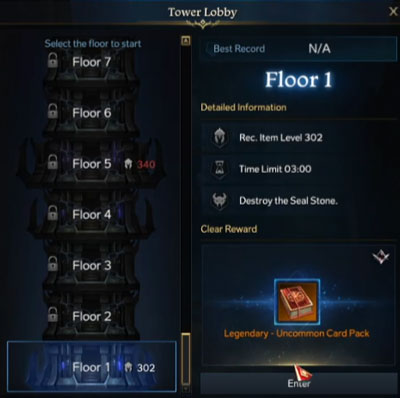 Tower Floor Selection 2